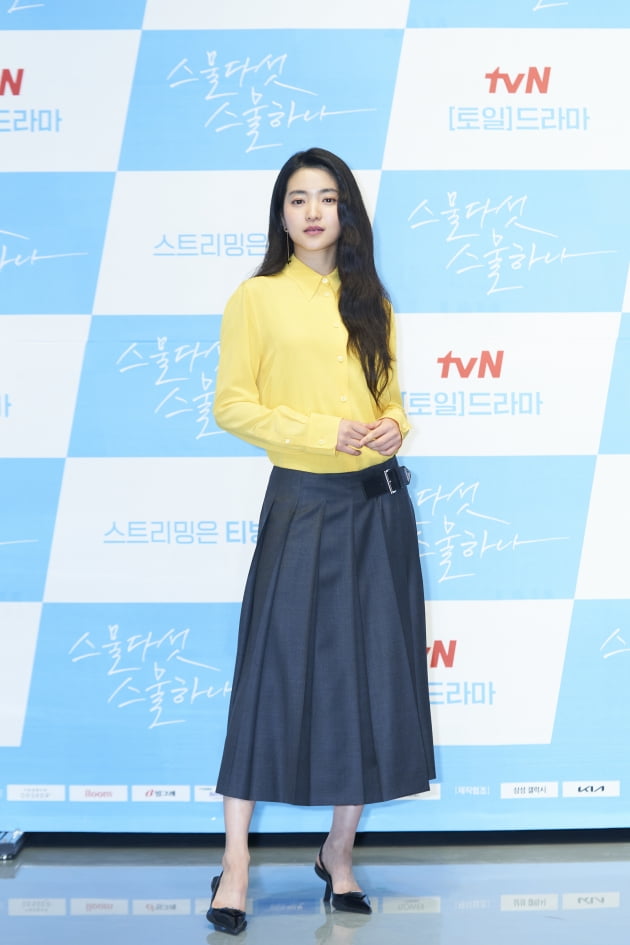 김태리 /사진제공=tvN