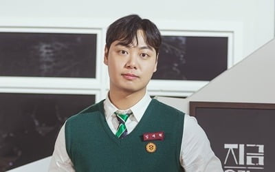 '양대수' 임재혁, 32kg 증량+탄탄한 연기력 ('지금 우리 학교는')