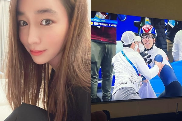 사진=이민정 인스타그램