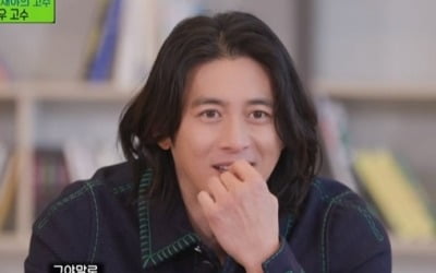 '유퀴즈' 고수, 감탄 나오는 '고비드' 비주얼→세 아이 아빠 [종합]