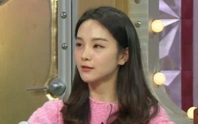 '라스' 송소희 "머리는 토트넘, 가슴은 맨시티 응원" 손흥민 언급