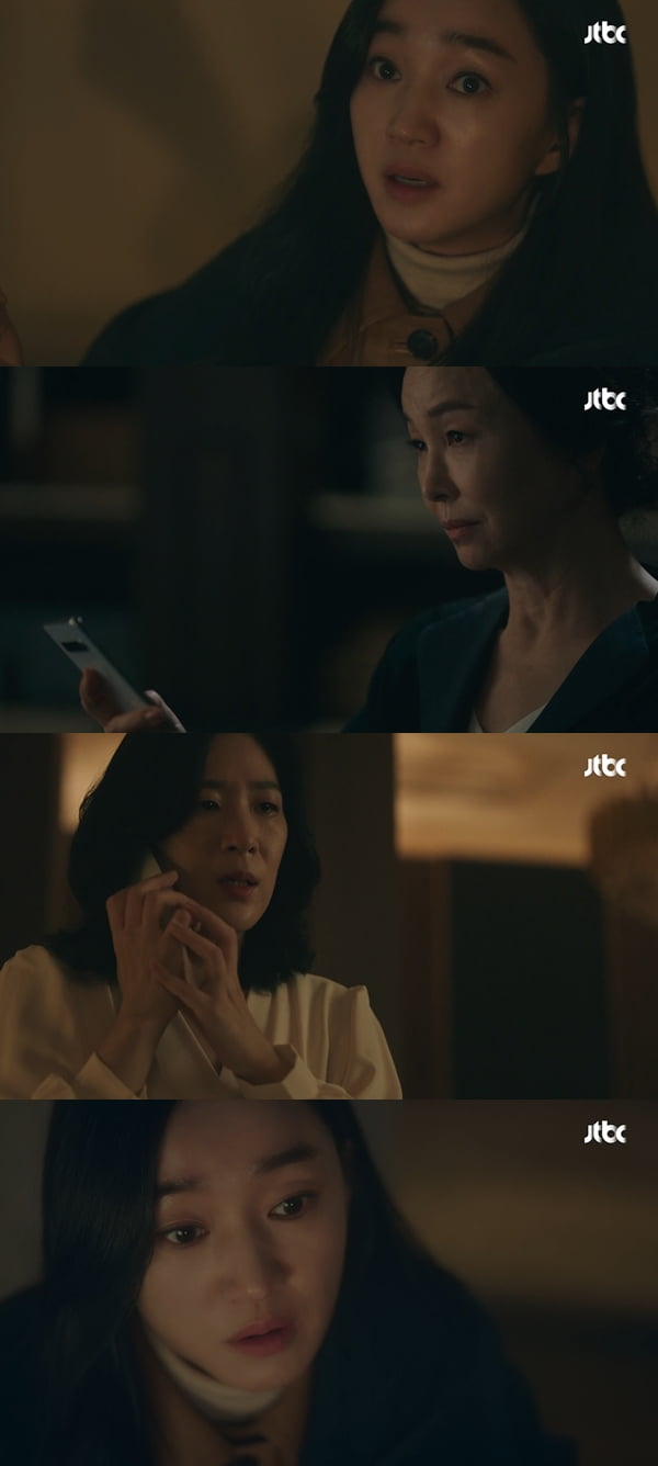 사진=JTBC '공작도시' 방송화면 캡처