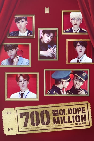 [공식] 방탄소년단 '쩔어' MV, 7억 뷰 돌파…통산 9번째