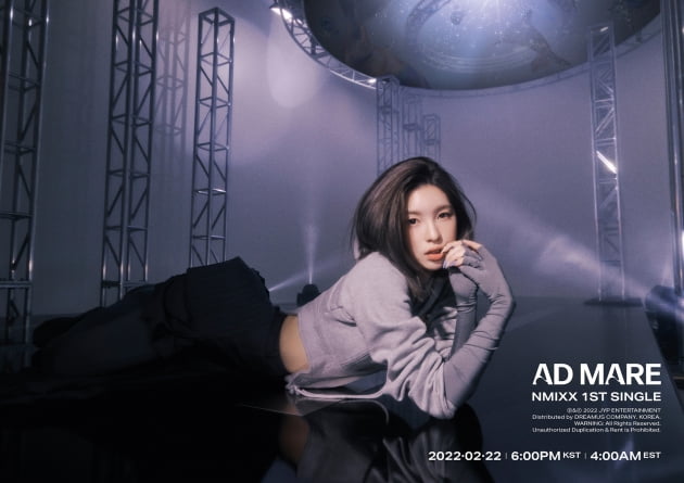 NMIXX(엔믹스) 배이(BAE) / 사진제공=JYP엔터테인먼트