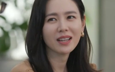 손예진, ♥현빈 향한 고백…"지금 사랑이 첫사랑" ('유퀴즈')