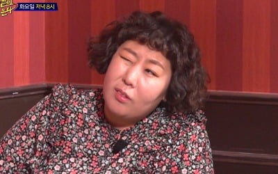 신기루 "문세윤, 전남친과 닮아"…윙크 날리며 '묘한 기류' 형성 ('고끝밥')