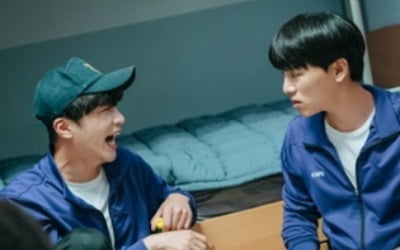 김우석, 코믹·진지 넘나드는 극과 극 매력 ('너와 나의 경찰수업')