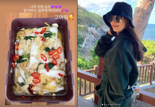'장동건♥' 고소영, 귀한 김치 익혀서 3일후에 먹어야지...고마워[TEN★]