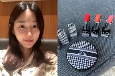 '애둘맘' 이지혜, 명품 브랜드 D사 깜짝 선물 자랑…각인도 고급지네[TEN★]