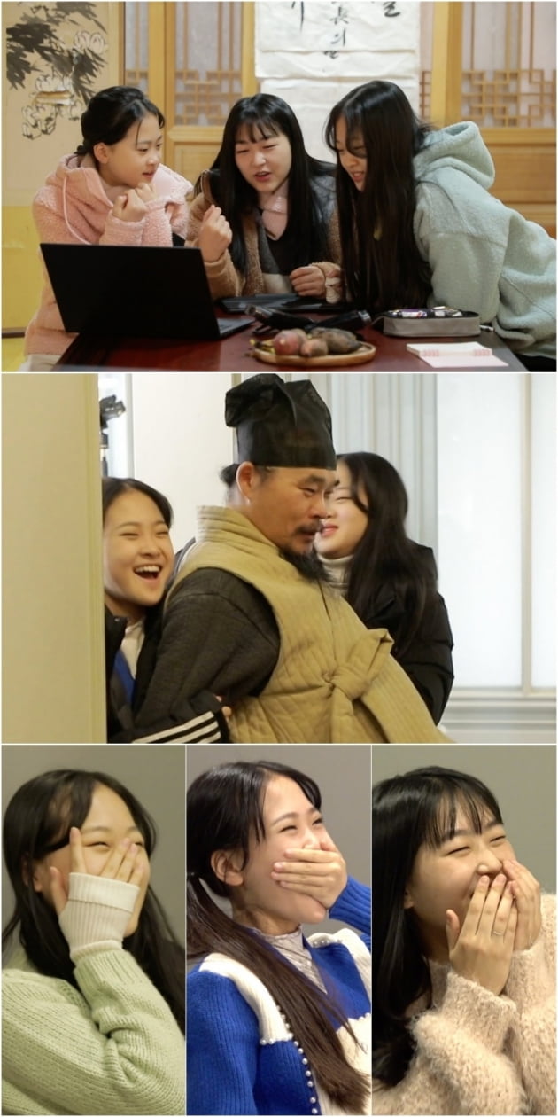 '살림하는 남자들2' / 사진 = KBS 제공