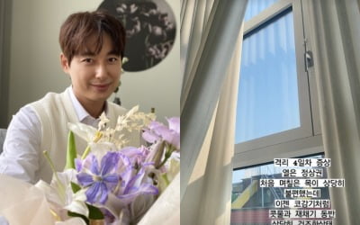 '아야네♥' 이지훈, 코로나에 열 39도 치솟더니 "목 상당히 불편" [TEN★]