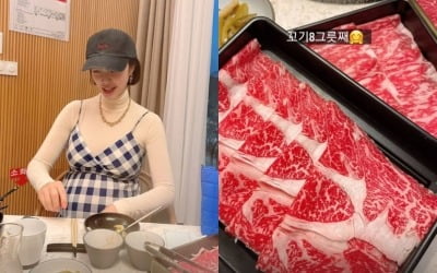 '출산 임박' 황정음, 만삭 D라인에 고기 배도 추가 "8그릇째" [TEN★]