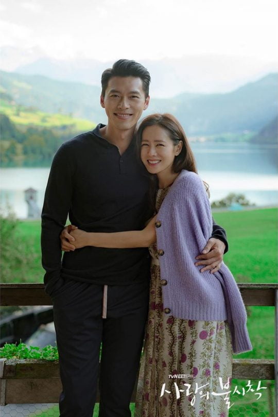사진제공=tvN