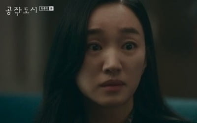 '공작도시' 사이다 결말 없었다 "달라져야죠" 메시지 남겨 [종합]