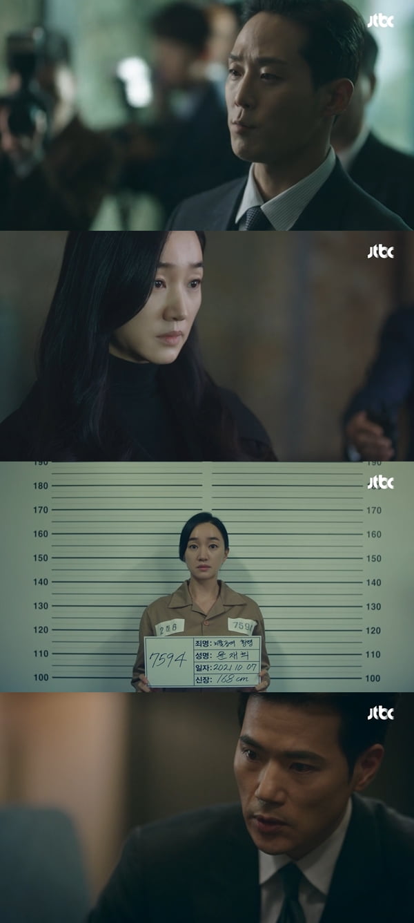 사진=JTBC '공작도시' 방송화면 캡처
