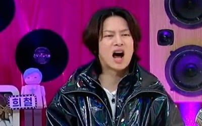 '삼각관계→불륜·복수' 김희철, 막장 가사들에 분노…김민아, "벼락 맞을 일" ('힛트쏭')