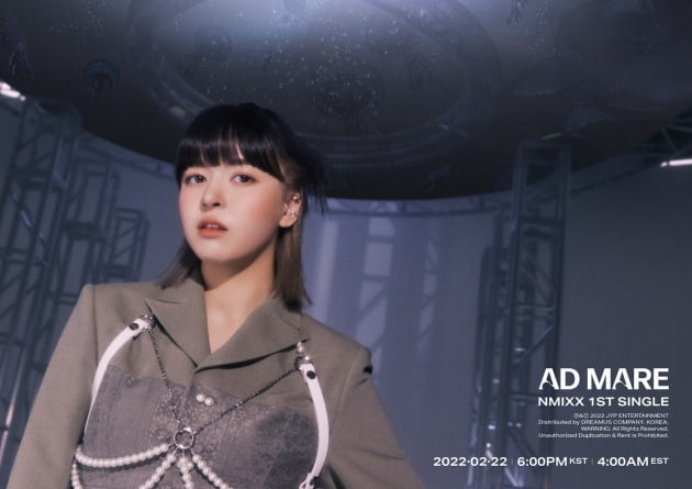 NMIXX 릴리 /사진제공=JYP엔터테인먼트