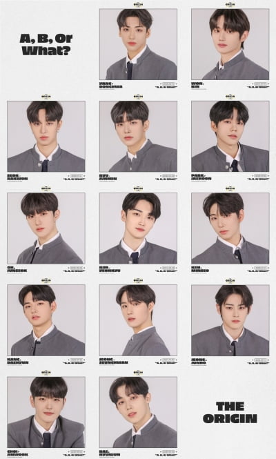 에이핑크·더 보이즈 동생은 누구? '디 오리진', 숨은 원석 13人 공개