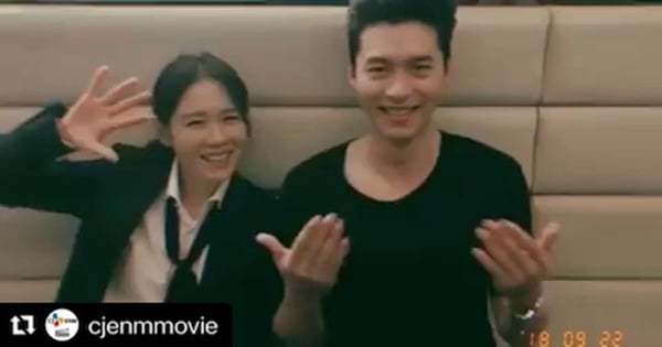 손예진, 현빈 /사진=CJ ENM MOVIE 공식 인스타그램
