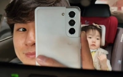 '이다은♥' 윤남기, 아빠와만 있어도 얌전한 딸에 흐뭇한 미소 "엄마는 커피 사러" [TEN★]