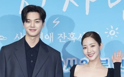 박민영 "송강과 호흡, 좋았다…핫한 배우와 함께하는 건 행운"('기상청 사람들')