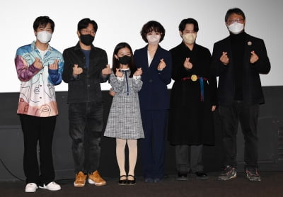 [TEN 포토] 영화 '광대: 소리꾼' 주역들...사랑해주세요