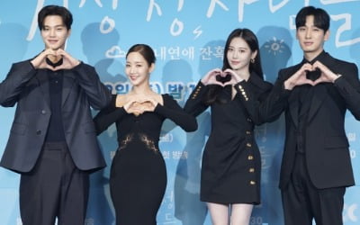 [종합] '기상청 사람들' 박민영X송강, 로코퀸·대세 배우…JTBC 잔혹사 끝?