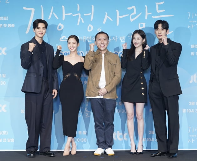 송강, 박민영, 차영훈 감독, 유라, 윤박(왼쪽부터) /사진제공=JTBC