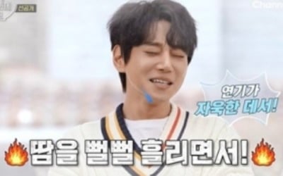 황치열 "차갑게 있는 걸 좋아해" 짠돌이 이미지 부인 ('신과 함께2')