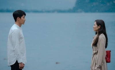 현빈♥손예진 결혼…'사랑의 불시착' 미공개 스틸 "둘 만의 세상으로"[TEN★]