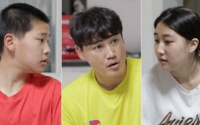홍성흔, 사춘기 남매 전쟁 해결법은? ('살림남2')