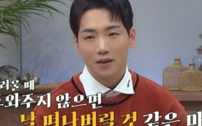 [종합] 박군 "母 장례비용, 빚져가며 빌려주고도 못 받아" ('금쪽상담소')