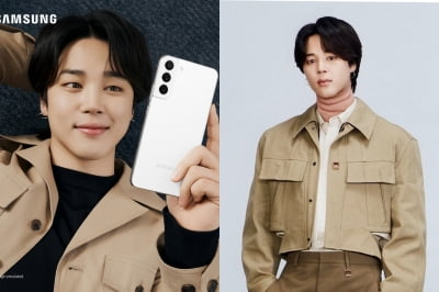 방탄소년단 지민, 신상폰 출시 전인데 광고 의상까지 품절 '광고 파급력'