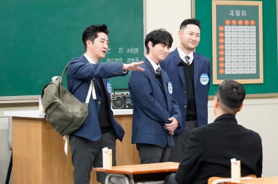 김희철, 미쓰라와 '열애설' 날 만큼 절친…결혼식장서 침울했던 이유는? ('아는형님')