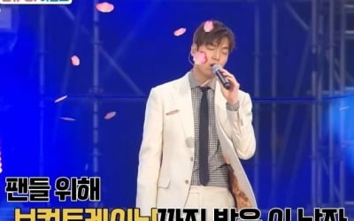 "이민호 옆에 있으면 어떤 여자도 로코 주인공"('은밀한 뉴스룸')