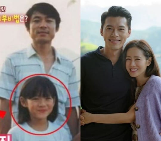 손예진, 미남 父 닮아 '♥현빈'에 끌렸나…'아빠 닮은 남편'