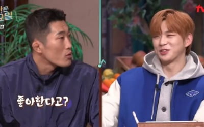 강다니엘 "김동현의 팬, 선수로 컴백 원해"…김동현 "어려워" ('놀토')