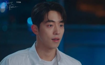 남주혁, 꿈 포기 않는 김태리에 "나도 이제 너처럼 해보고 싶어" ('스물다섯')