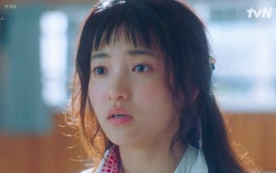 '스물다섯 스물하나' 남주혁X김태리, IMF→'풀하우스' 추억 여행 [종합]