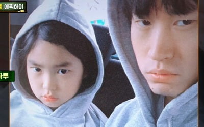 [종합] 타블로 딸 하루 근황, ♥강혜정과 붕어빵…"미쓰라 골초" 폭로 ('아는형님')