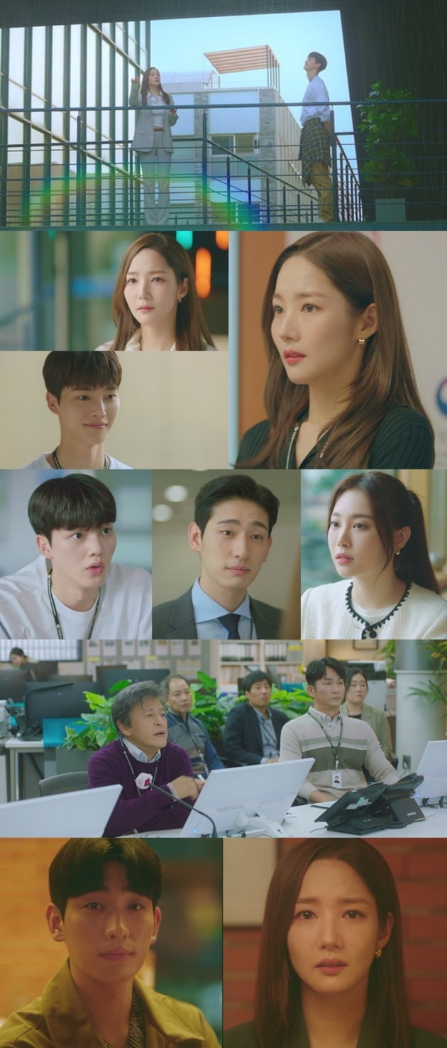 사진= JTBC '기상청 사람들: 사내연애 잔혹사 편' 방송분 캡처