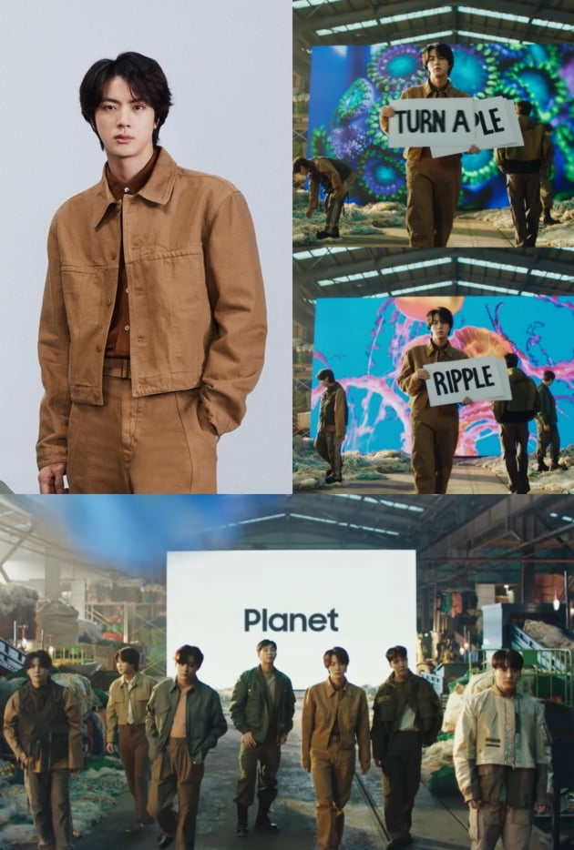 방탄소년단 진 "야간 촬영에도 월드 와이드 핸섬"…역시 비주얼 킹