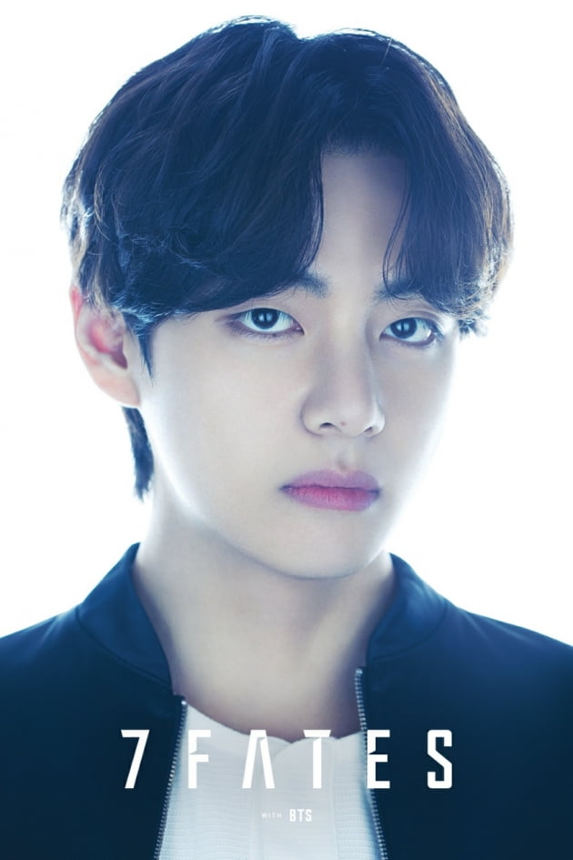 방탄소년단 뷔