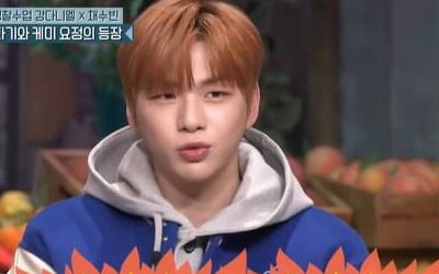 [종합] 강다니엘, 샤이니 키 폭로 "과거 방송서 날 휘둘러, 실망했다" ('놀토')