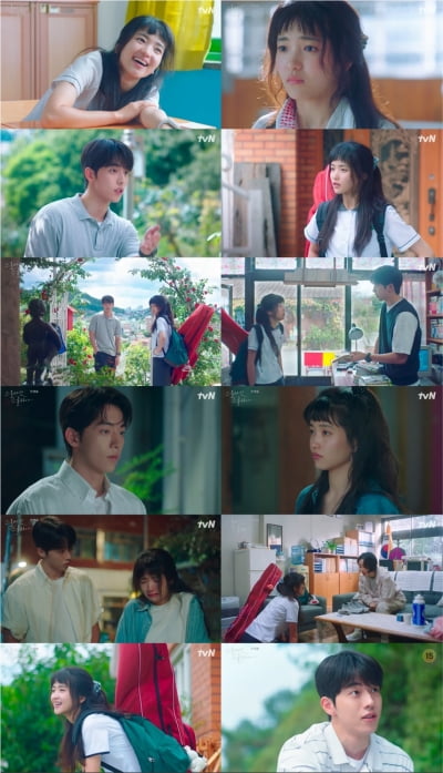 김태리X남주혁, 1998년 IMF 시대 '청춘감성' 터졌다…첫방 10.6% ('스물다섯 스물하나')