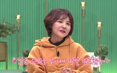 영턱스클럽 돌연 탈퇴한 임성은, 보라카이 2천평 리조트 대표 됐다