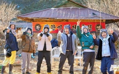 나인우, '1박2일' 첫 등장 "오늘 저 나와요" [TEN★]