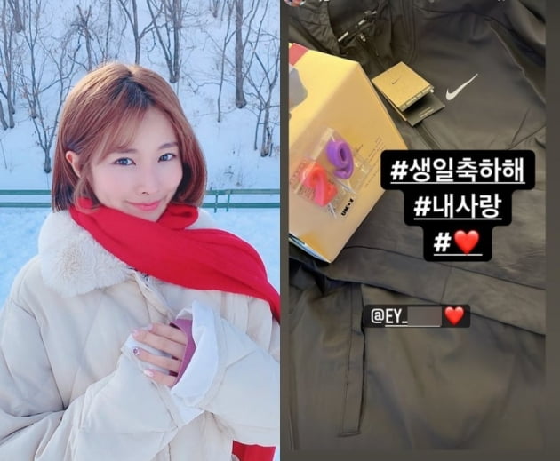 '돌싱글즈2' 김은영, ♥3살 연하의 생일파티...내 사랑 생일 축하해[TEN★]