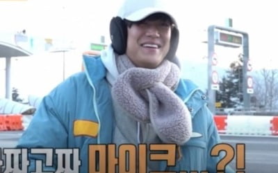 [종합] 나인우, 김선호 빈자리에 '엉뚱美' 채웠다…"김종민보다 떨어지는 애" ('1박2일')