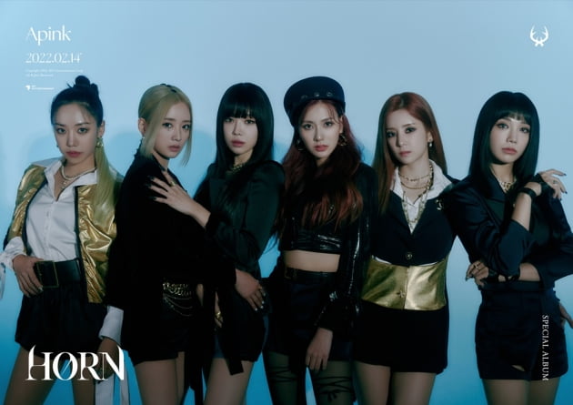 에이핑크 / 사진제공=IST엔터테인먼트